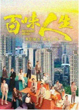 长夜将尽 电视剧免费全集在线观看