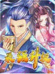 山野食堂 美食综艺免费全集
